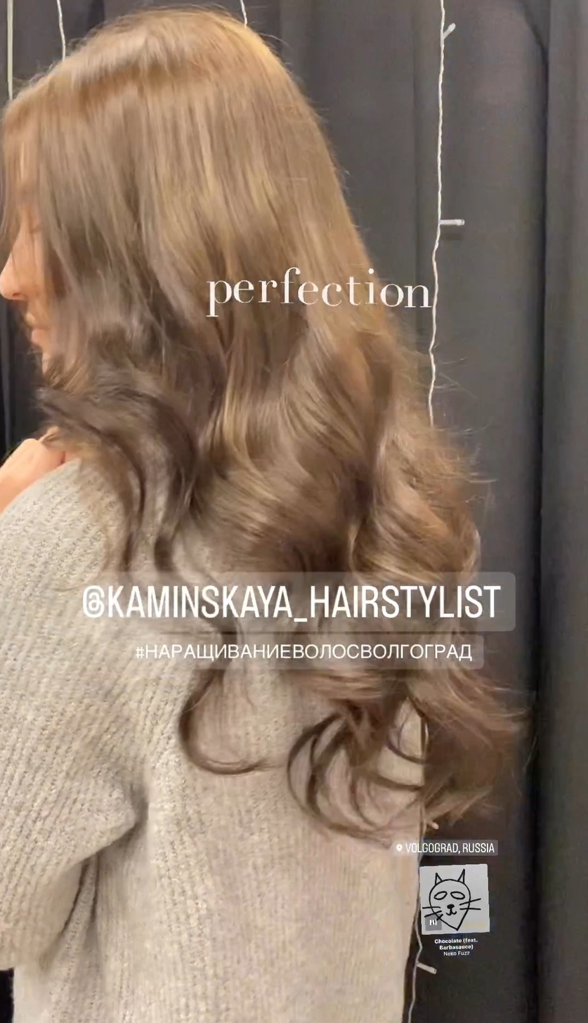 Наращивание волос в салоне красоты Волгоград
