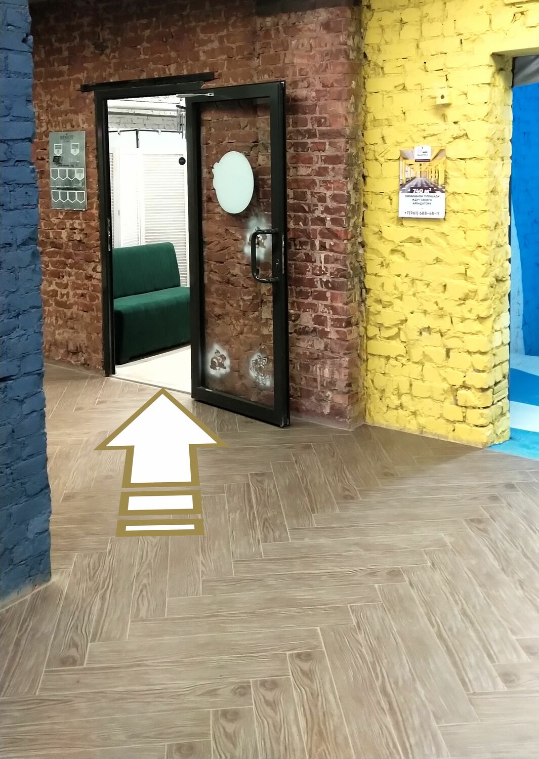 Схема прохода в студию pokrasote_vlg ул. Гроссмана 6, лофт пространство Фабрика