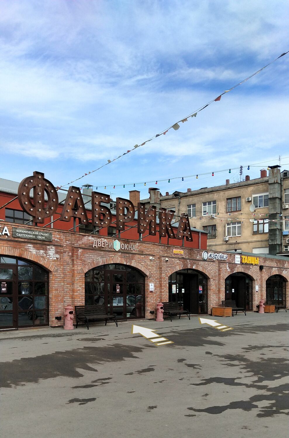 Схема прохода в студию pokrasote_vlg ул. Гроссмана 6, лофт пространство Фабрика